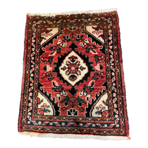 1990s Handwoven Persian Hamedan Area Rug 1'9" X 2'3"