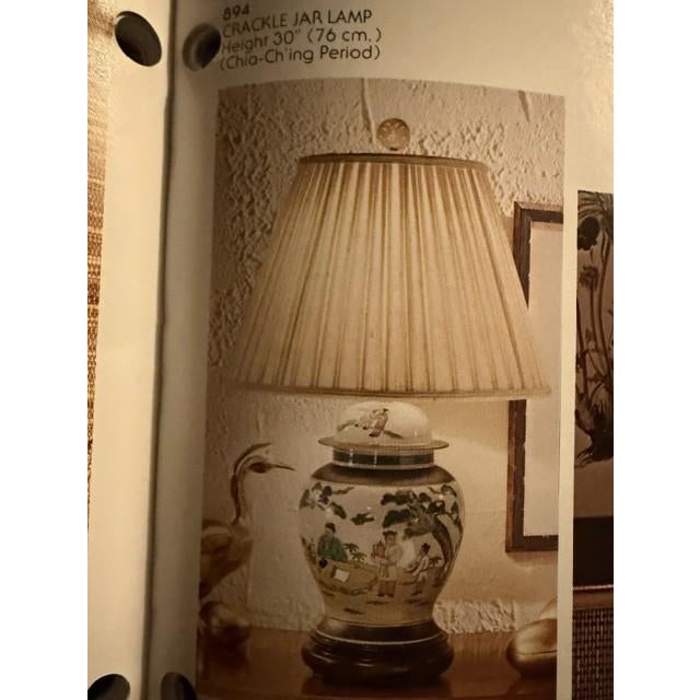wildwood's crackle jar lamp. Model# 894 - New, display model with original finial. Classic Wildwood wood composite base....