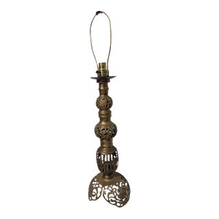 Mid-Century Brass Filigree Asian Design Lamp For Sale