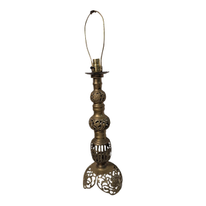 Mid-Century Brass Filigree Asian Design Lamp