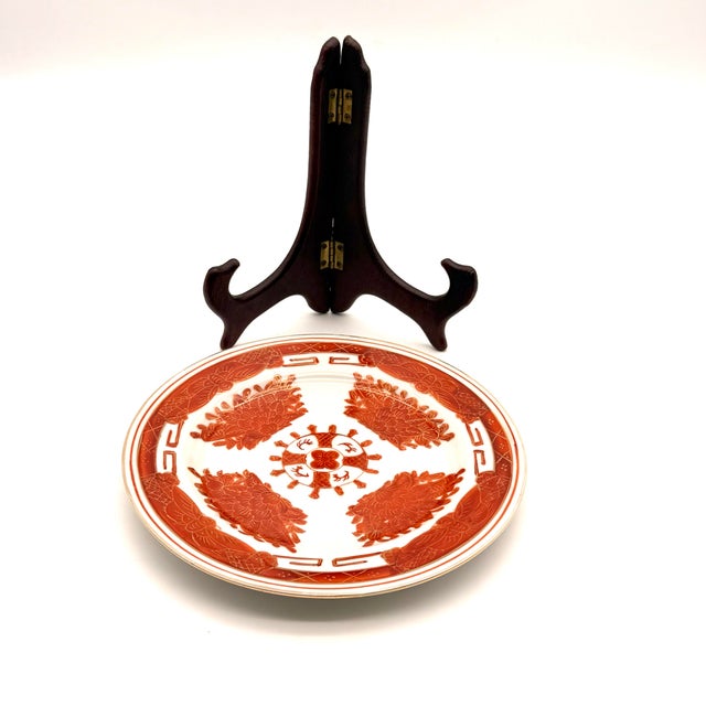 Vintage Hand Decorated Chinese Design Plate With Wood Stand For Sale - Image 4 of 12