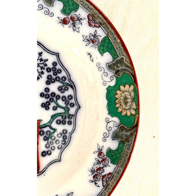 Teal Boch Frères Keramis Canton Faience Plate – Rare Teal/Green Colorway – 7½", Late 19th Century For Sale - Image 8 of 10