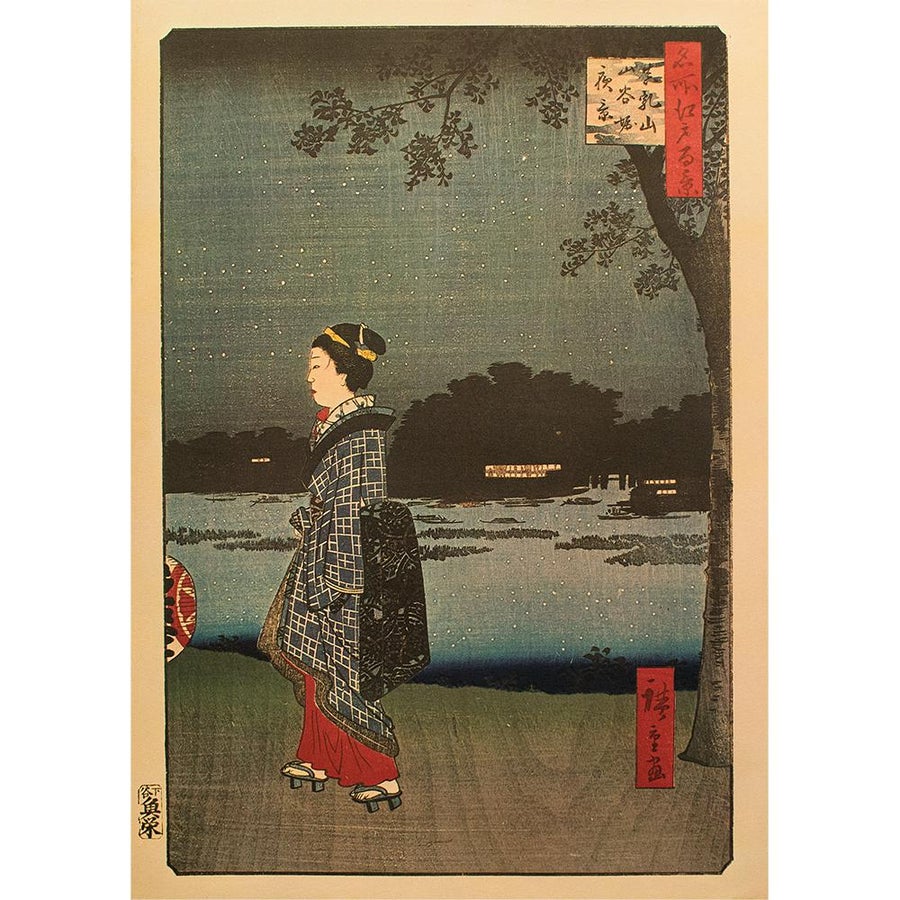 utagawa-hiroshige-night-view-