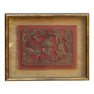 Antique Red & Gilt Bogu Wall Art For Sale