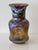 Art Nouveau glass vase designed by Franz Hofstotter Austria. This wonderful mouth blown art glass made from iridescent...