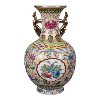 Vintage Famille Rose Twin-Handled Vase With Lotus Medallion For Sale