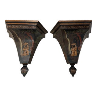 Pr Chinoiserie Greek Key Large Black Wall Brackets For Sale