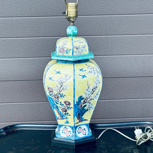 Vintage Yellow Ceramic Ginger Jar Chinoiserie Table Lamp For Sale - Image 12 of 12