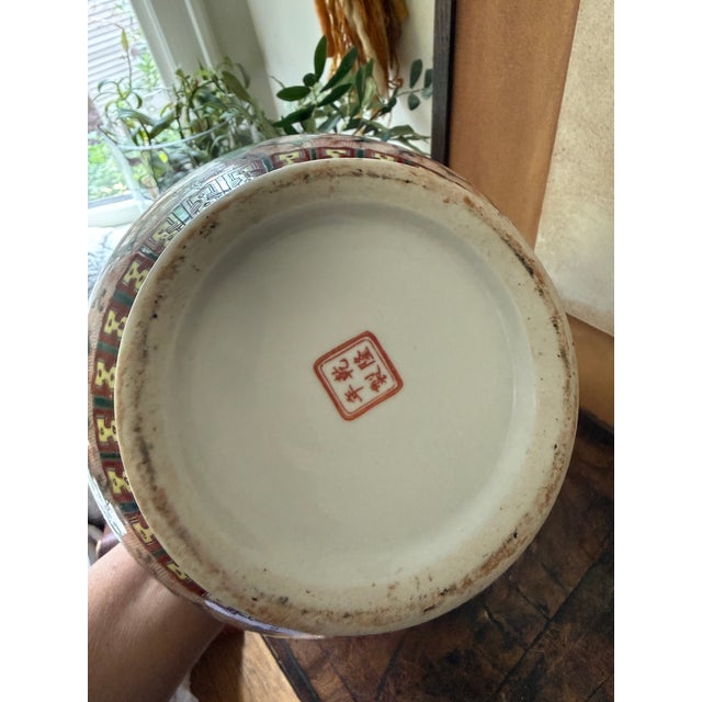 Chinese Famille Rose Porcelain Vase Circa 1940–1960 Hand Painted Floral Chinoiserie Qianlong Mark 14.5 Inch For Sale - Image 12 of 12