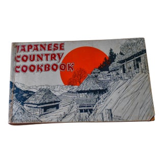 1969 Japanese Country Cookbook by Russ Rudzinski Paperback Nitty Gritty Paper For Sale
