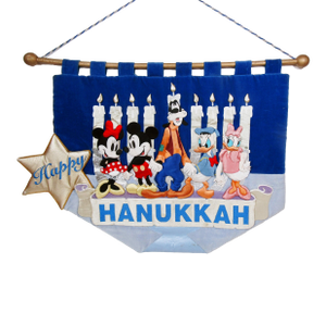 Disney Hanukkah Felt Banner W/ Menorah — Mickey, Minnie, Goofy, Donald & Daisy, 23"w