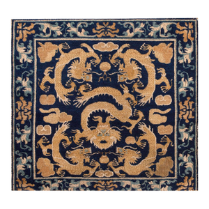 Antique Chinese - Ningxia Rug,