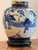Mid 20th Century Blue and White Chinese Ginger Jar Lamp For Sale - Image 6 of 10