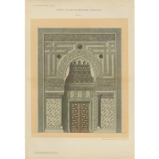 Alexandre Marcel Raymond, Karatay Madrasa Portal, 1924, Lithograph For Sale