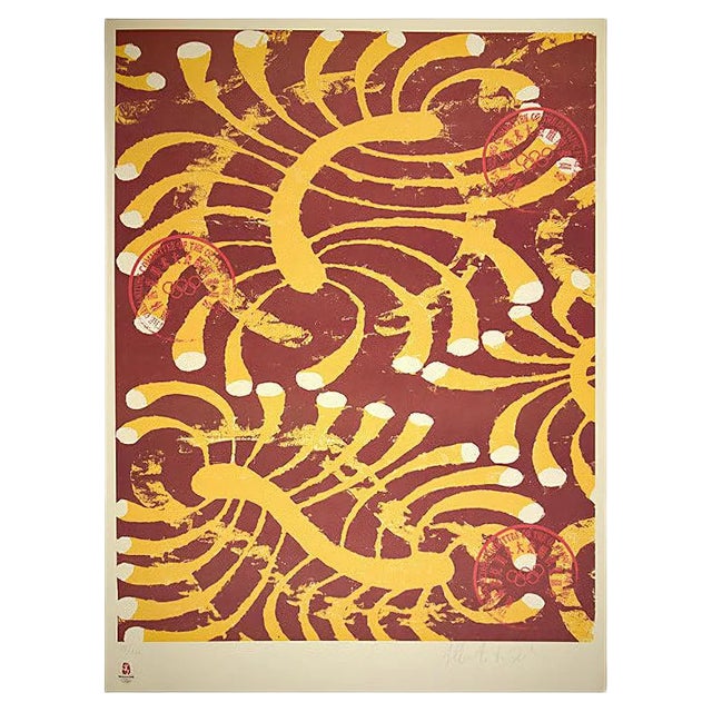 Alberto Di Fabio - Canoe - Lithograph - 2008 For Sale