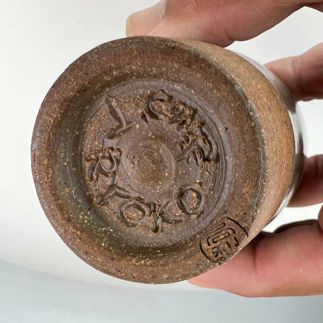 1980s 1980s Ryoko Pottery Sake Cup Japanese Studio Art For Sale - Image 5 of 12