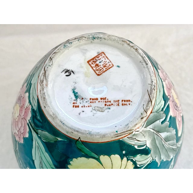 Hand Painted Enameled Chinese Vase For Sale - Image 11 of 11