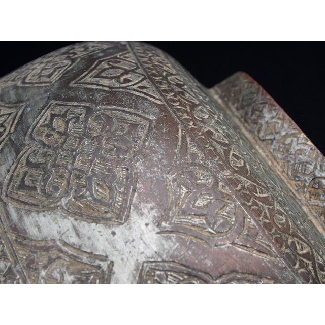 Large Antique Islamic Engraved Tinned Copper Bowl, 1890s For Sale - Image 11 of 18