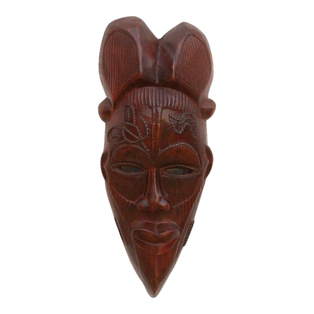 West African Carved Wall Art For Sale