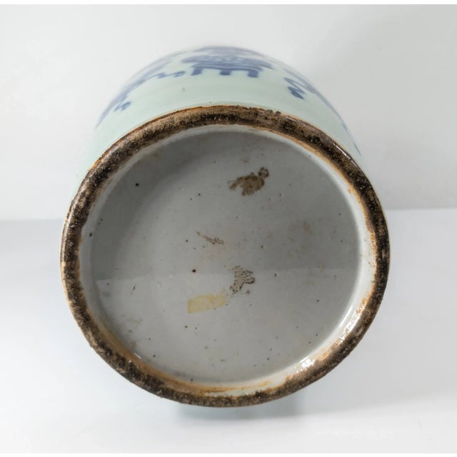 Early 20th Century Chinese Celadon and Underglaze Blue Vase For Sale - Image 10 of 12