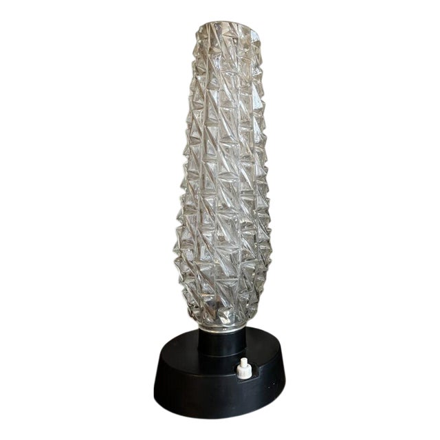 Vintage Table Lamp, 1950s For Sale