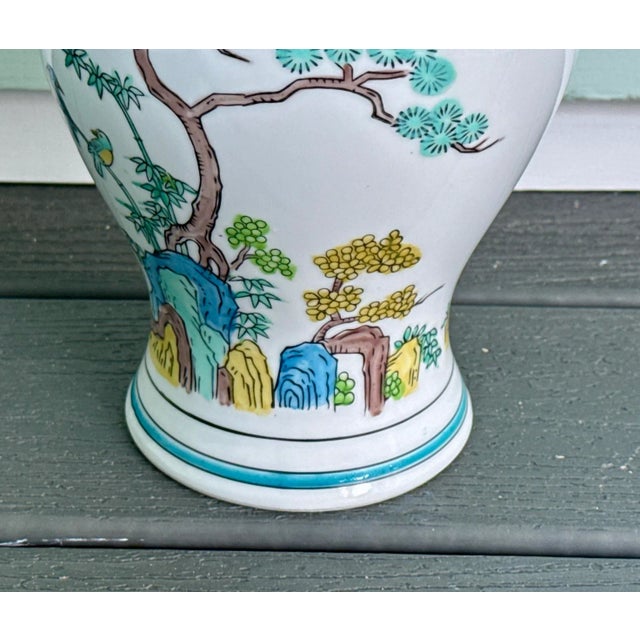 Isco Japanese Hand Painted Urn / Ginger Jar For Sale - Image 10 of 13