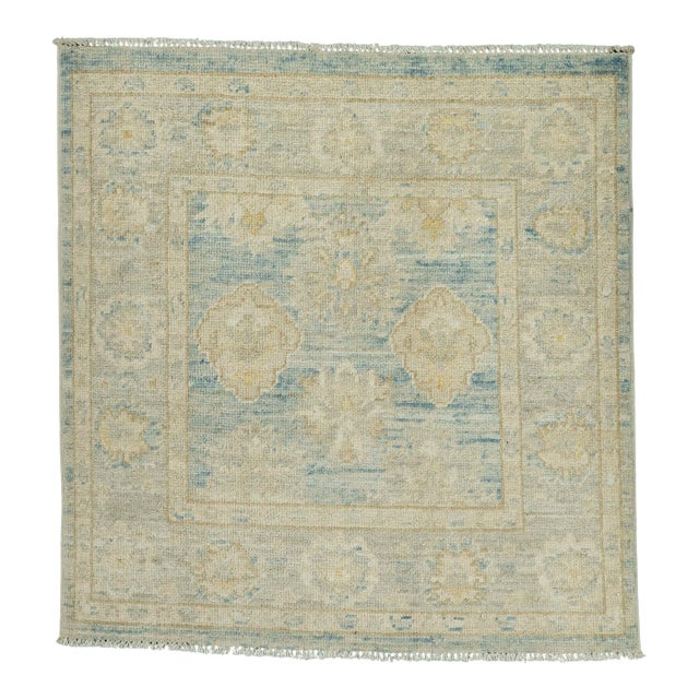 Oushak Square Rug 2'10" x 3' #21351 For Sale