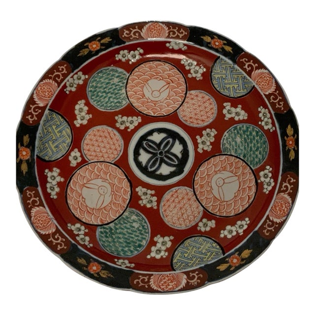 Antique Japanese Meiji Imari Porcelain Charger With Raised Enamel Flowers, C. 1880–1912 For Sale