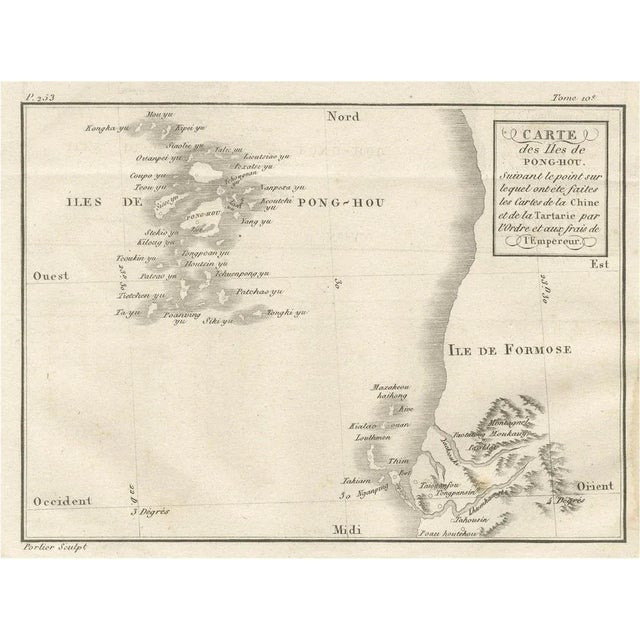 French Engraved Jesuit Map of Pescadores Islands and Formosa, 1790 For Sale - Image 10 of 10