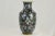 Chinoiserie Aqua Floral Chinese Cloisonné Vase For Sale - Image 3 of 6
