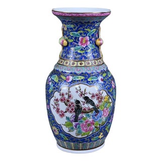 Qing Dynasty Polychrome Porcelain Vase, China, Early 20th Century For Sale