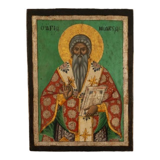 Antique 19th Century Egg Tempera Gilded Greek Orthodox Icon Saint Modestus 1800 For Sale