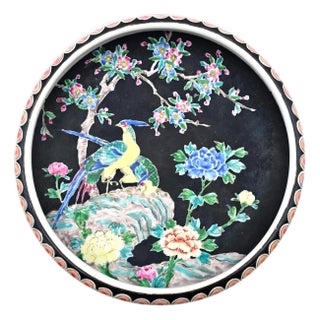 Nippon-Style Moriage 11-Inch Black-Ground Bowl With Birds and Peonies For Sale