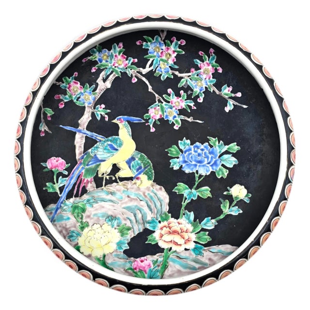 Nippon-Style Moriage 11-Inch Black-Ground Bowl With Birds and Peonies For Sale