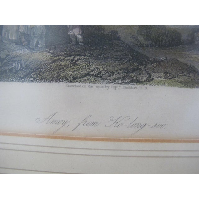 19th Century China View Amoy From the Ko Long Soo Antique 19thc Thomas Allom Steel Engraving For Sale - Image 5 of 8
