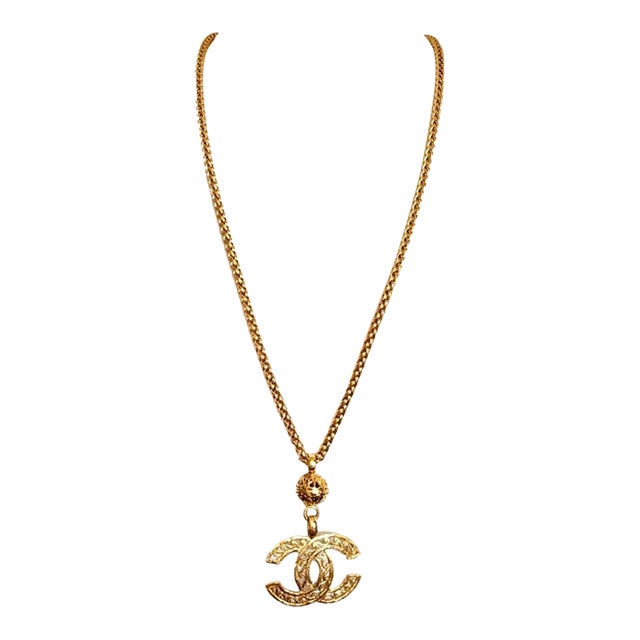 Chanel Vintage Gold Plated Filigree Ball CC Pendant Chain Long Necklace For Sale