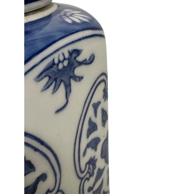Vintage Blue and White Chinoiserie Lidded Ginger Jar For Sale - Image 9 of 9