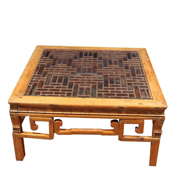 Antique Chinese Lattice Work Coffee Table For Sale