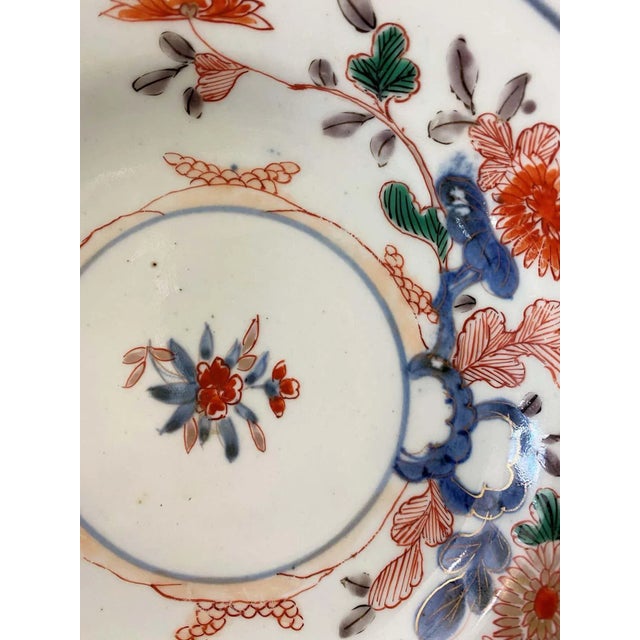 Imari China Porcelain Plate, 1800s For Sale - Image 10 of 12