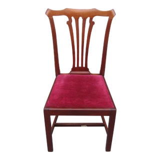 Set 4 Antique English Mahogany Georgian Dining Chairs 1860s For Sale