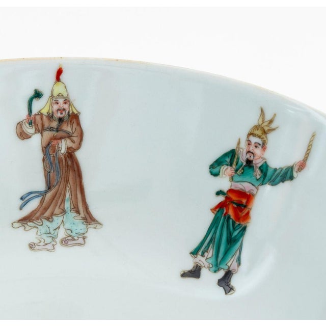 Chinese Famille Rose Porcelain Bowl For Sale In New York - Image 6 of 9