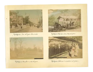 Unknown, Ancient Views of Yokohama, Vintage Album Print, 1890s