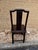 Wood Set of Four Chinoiserie Style Solid Wood Carved Back Dining Chairs, 1950s For Sale - Image 7 of 10