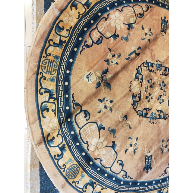 Late 20th Century 1980s Pink Rose Chinoiserie Vintage Peking Round Rug 8'2"x 8'2" Handknotted Wool Carpet For Sale - Image 5 of 6