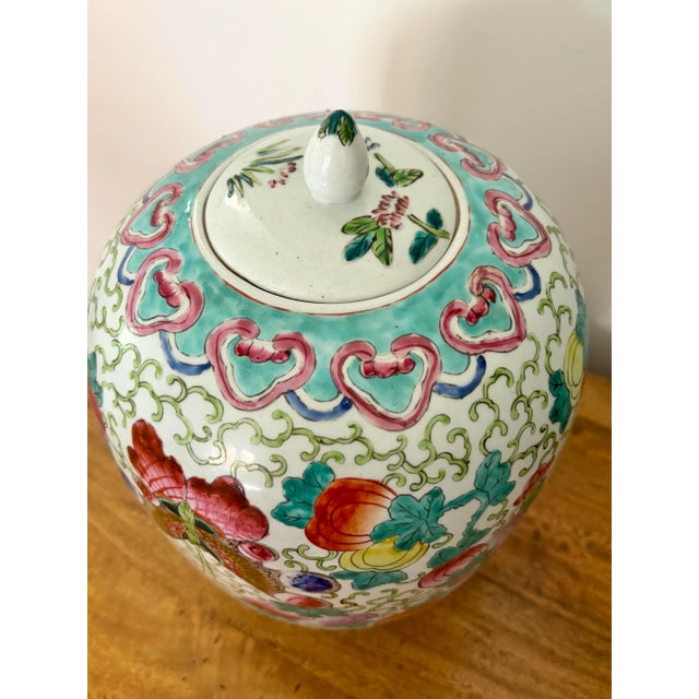 Ceramic Large Vintage Butterfly and Fruit Ginger Jar For Sale - Image 7 of 11