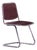 Vintage Tubular Steel Dining Chair, Italy, 1970s For Sale