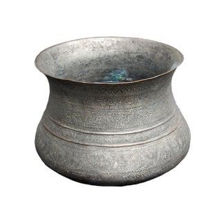 Antique Islamic Tinned Copper Bucket or Vase, 19th Century For Sale
