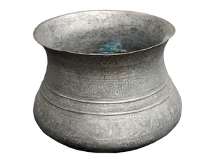 Antique Islamic Tinned Copper Bucket or Vase, 19th Century