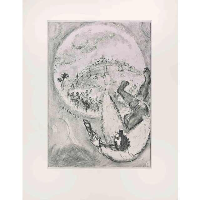 Marc Chagall, Deliverance of Jerusalem, Etching, 1956 For Sale