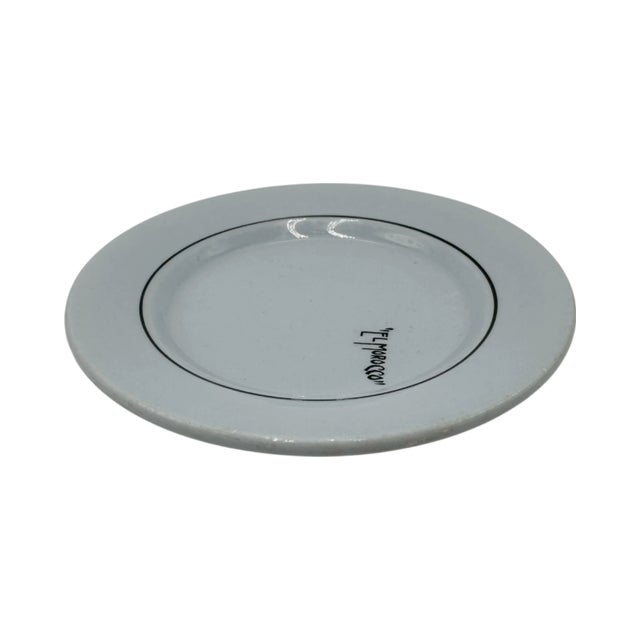 Vintage El Morocco Nyc Nightclub Bread & Butter Plate For Sale - Image 4 of 12